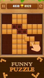 Скачать бесплатно Wood Block Puzzle [Мод безлимитные монеты] 2.9 - RUS apk на Андроид