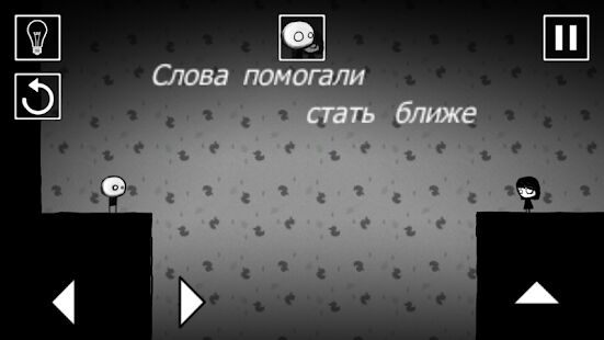 Скачать бесплатно That Level Again 3 [Мод открытые уровни] 1.11 - RUS apk на Андроид