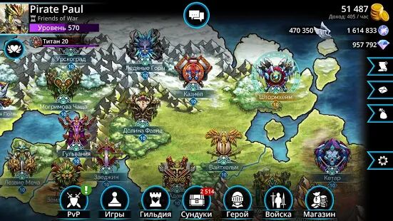 Скачать бесплатно Gems of War - RPG «три в ряд» [Мод меню] 5.4.0 - RU apk на Андроид