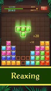 Скачать бесплатно Block Puzzle - Мир Драгоценностей [Мод меню] 1.7.2 - RUS apk на Андроид