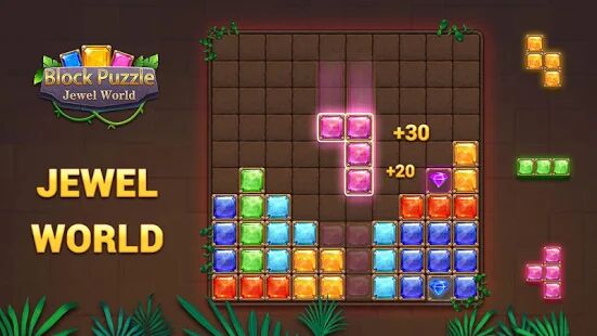 Скачать бесплатно Block Puzzle - Мир Драгоценностей [Мод меню] 1.7.2 - RUS apk на Андроид