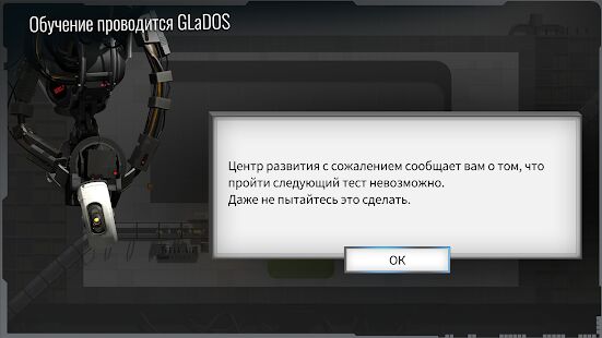 Скачать бесплатно Bridge Constructor Portal [Мод открытые уровни] 5.2 - Русская версия apk на Андроид