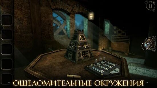 Скачать бесплатно The Room Three [Мод безлимитные монеты] 1.06 - Русская версия apk на Андроид