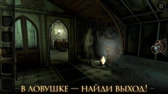 Скачать бесплатно The Room Three [Мод безлимитные монеты] 1.06 - Русская версия apk на Андроид