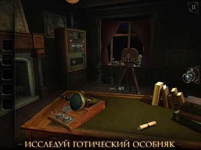 Скачать бесплатно The Room Three [Мод безлимитные монеты] 1.06 - Русская версия apk на Андроид