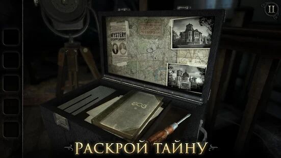 Скачать бесплатно The Room: Old Sins [Мод много денег] 1.0.2 - RUS apk на Андроид