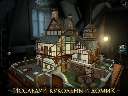 Скачать бесплатно The Room: Old Sins [Мод много денег] 1.0.2 - RUS apk на Андроид