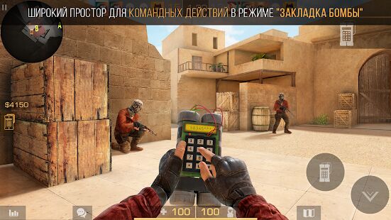 Скачать бесплатно Standoff 2 [Мод открытые уровни] 0.15.6 - Русская версия apk на Андроид