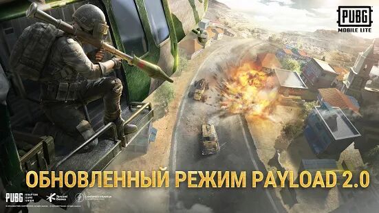 Скачать бесплатно PUBG MOBILE LITE [Мод много денег] 0.21.0 - RU apk на Андроид