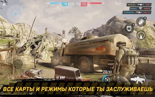 Скачать бесплатно Warface: Global Operations: Экшен войнушки онлайн [Мод безлимитные монеты] 2.4.0 - RU apk на Андроид