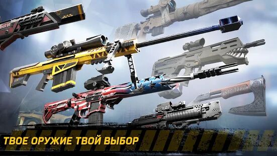 Скачать бесплатно Warface: Global Operations: Экшен войнушки онлайн [Мод безлимитные монеты] 2.4.0 - RU apk на Андроид