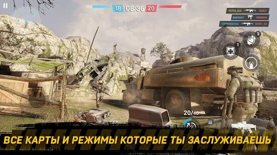 Скачать бесплатно Warface: Global Operations: Экшен войнушки онлайн [Мод безлимитные монеты] 2.4.0 - RU apk на Андроид