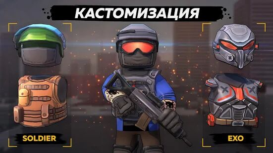 Скачать бесплатно КУБУМ 3D: Онлайн FPS стрелялки [Мод открытые уровни] 6.11 - RUS apk на Андроид