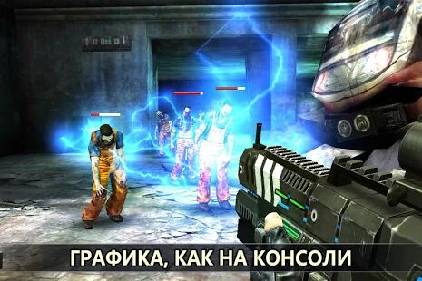 Скачать бесплатно зомби стрелялки: DEAD TARGET - офлайн игры [Мод безлимитные монеты] 4.58.0 - Русская версия apk на Андроид