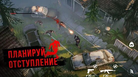 Скачать бесплатно Stay Alive [Мод безлимитные монеты] 0.12 - RUS apk на Андроид