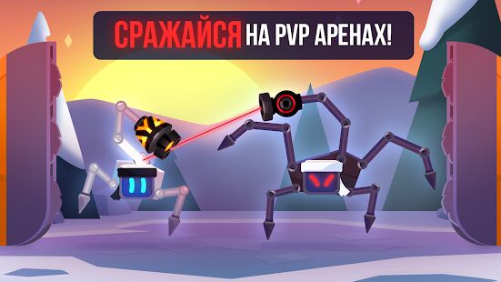 Скачать бесплатно Robotics! [Мод открытые покупки] 2.3.1 - Русская версия apk на Андроид