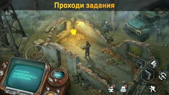 Скачать бесплатно Dawn of Zombies: Survival (Выживание онлайн) [Мод много денег] 2.91 - RU apk на Андроид