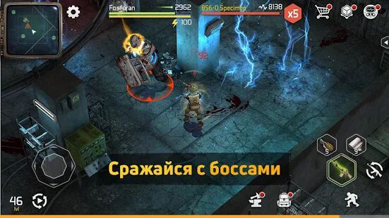 Скачать бесплатно Dawn of Zombies: Survival (Выживание онлайн) [Мод много денег] 2.91 - RU apk на Андроид