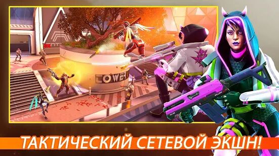 Скачать бесплатно Shadowgun War Games - Мобильный сетевой шутер 5на5 [Мод безлимитные монеты] 0.5.2 - Русская версия apk на Андроид