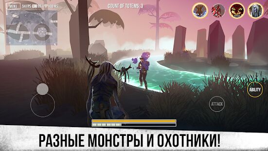 Скачать бесплатно Horror Hunt: Хоррор онлайн [Мод безлимитные монеты] 0.3.2 - RUS apk на Андроид