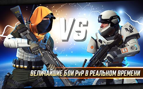 Скачать бесплатно Sniper Strike  [Мод много монет] 500073 - RUS apk на Андроид