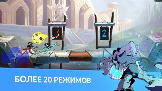 Скачать бесплатно Brawlhalla [Мод много денег] 5.06 - RU apk на Андроид