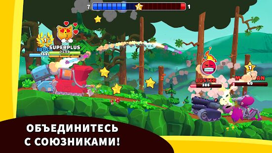 Скачать бесплатно Hills of Steel 2 [Мод безлимитные монеты] 2.7.0 - RUS apk на Андроид