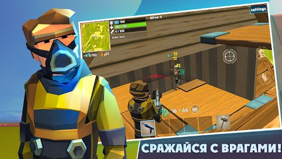 Скачать бесплатно Rocket Royale [Мод открытые покупки] 2.2.2 - Русская версия apk на Андроид