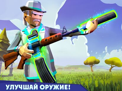 Скачать бесплатно Rocket Royale [Мод открытые покупки] 2.2.2 - Русская версия apk на Андроид