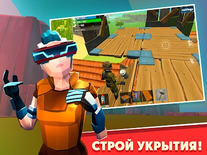 Скачать бесплатно Rocket Royale [Мод открытые покупки] 2.2.2 - Русская версия apk на Андроид