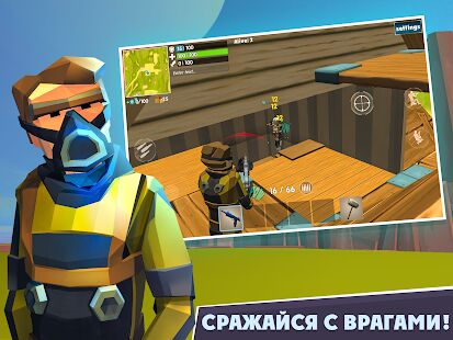 Скачать бесплатно Rocket Royale [Мод открытые покупки] 2.2.2 - Русская версия apk на Андроид