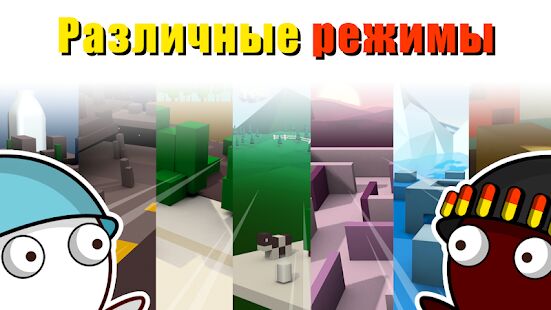 Скачать бесплатно Молочный шоколад [Мод много денег] 1.20.3 - RU apk на Андроид