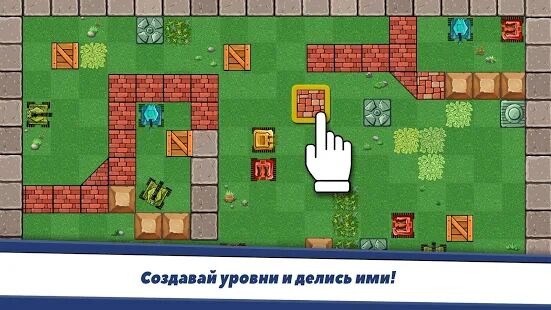 Скачать бесплатно Awesome Tanks - Крутые Танки [Мод много монет] 1.278 - Русская версия apk на Андроид