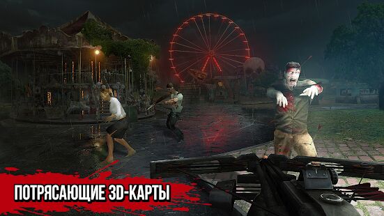 Скачать бесплатно Zombie Hunter: Выжить в Апокалипсис Нежить орда [Мод безлимитные монеты] 3.0.29 - Русская версия apk на Андроид