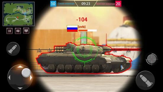 Скачать бесплатно Furious Tank: War of Worlds (Яростный танк) [Мод много монет] 1.9.3 - RUS apk на Андроид