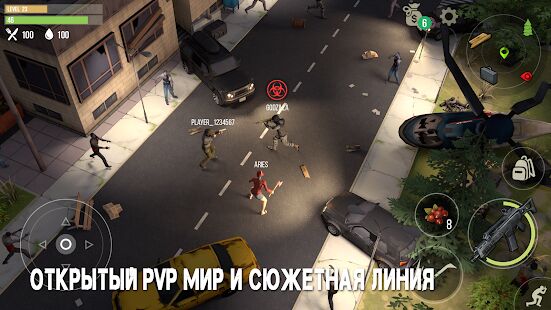 Скачать бесплатно Prey Day: Выживание в зомби апокалипсис [Мод меню] 14.0.12 - RU apk на Андроид