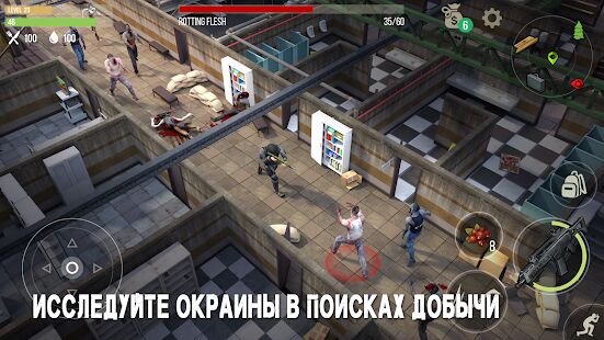 Скачать бесплатно Prey Day: Выживание в зомби апокалипсис [Мод меню] 14.0.12 - RU apk на Андроид