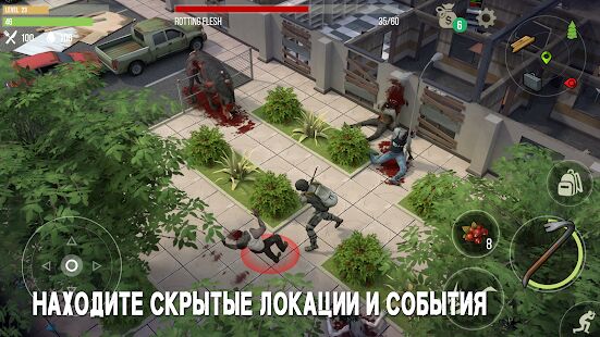 Скачать бесплатно Prey Day: Выживание в зомби апокалипсис [Мод меню] 14.0.12 - RU apk на Андроид