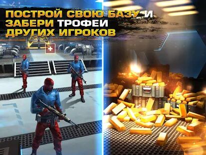 Скачать бесплатно Sniper Fury: Online 3D FPS & Sniper Shooter Game [Мод открытые покупки] 5.9.0g - Русская версия apk на Андроид