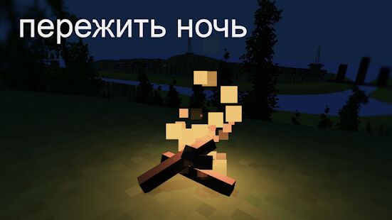 Скачать бесплатно WithstandZ - Zombie Survival! [Мод много монет] 1.0.8.1 - RUS apk на Андроид