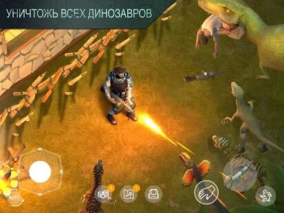 Скачать бесплатно Jurassic Survival [Мод меню] 2.7.0 - RU apk на Андроид