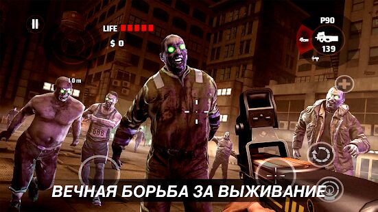 Скачать бесплатно DEAD TRIGGER - Хоррор-шутер с зомби [Мод открытые покупки] 2.0.1 - RUS apk на Андроид