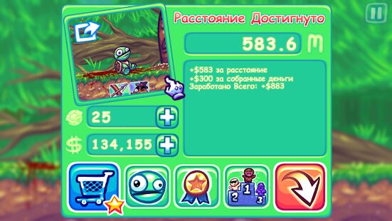 Скачать бесплатно Super Toss The Turtle [Мод много денег] 1.180.37 - RU apk на Андроид