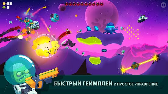 Скачать бесплатно Dragon Hills 2 [Мод много денег] 1.1.8 - RUS apk на Андроид