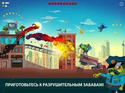 Скачать бесплатно Dragon Hills 2 [Мод много денег] 1.1.8 - RUS apk на Андроид