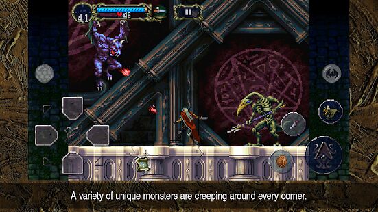 Скачать бесплатно Castlevania: Symphony of the Night [Мод много монет] 1.0.1 - RUS apk на Андроид