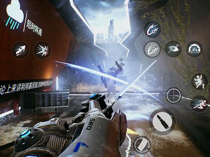 Скачать бесплатно Bright Memory Mobile [Мод безлимитные монеты] 1.01 - Русская версия apk на Андроид