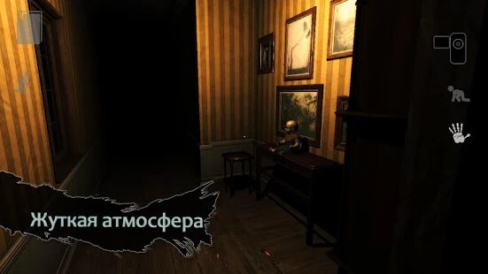 Скачать бесплатно Reporter 2 - 3D Creepy & Scary Horror Game [Мод открытые покупки] 1.04.02 - RU apk на Андроид