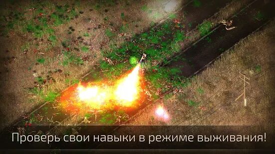 Скачать бесплатно Alien Shooter 2 - Reloaded [Мод много монет] 1.1.0 - RUS apk на Андроид