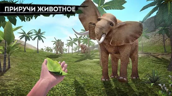 Скачать бесплатно Survivor Adventure: Выживание на острове [Мод открытые уровни] 1.03.260 - RUS apk на Андроид